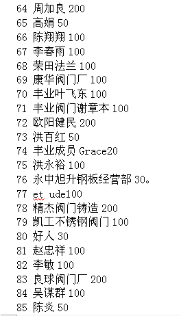 64-85.jpg
