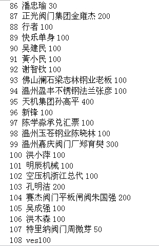 86-108.jpg