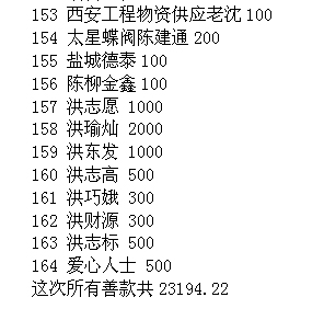 153-164.jpg