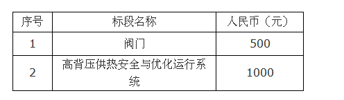 GEU5XR%`0UEOQFX~@6]9YG9.png