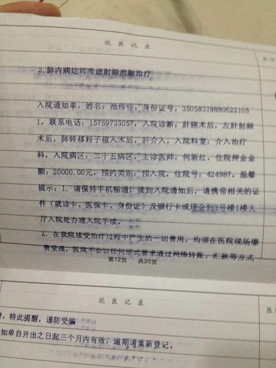 1-3.jpg