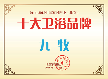 2015070716392419f97.png