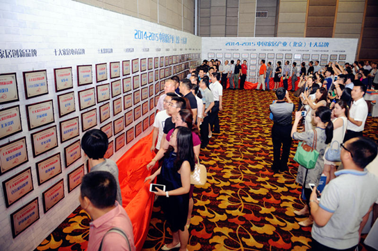 201507071639272dbe2.png