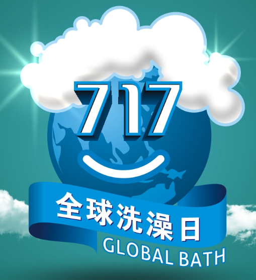 20150708174314_20318.png