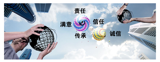 QQͼƬ20150716094114.png