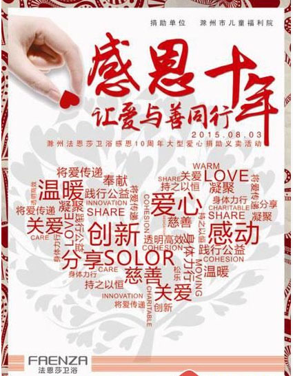 QQͼƬ20150717214320.jpg