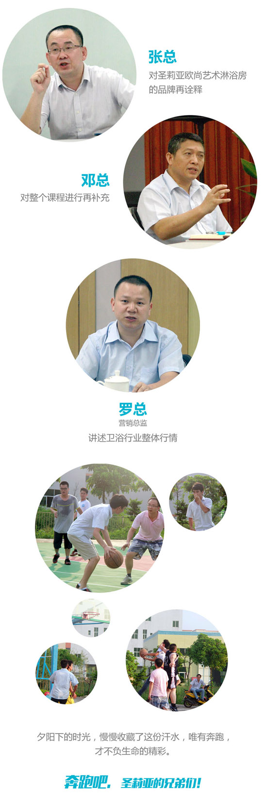 2015071612001210691.jpg