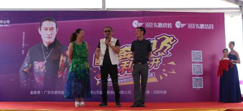 15072009441737.jpg
