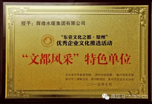 QQͼƬ20150807153553.png