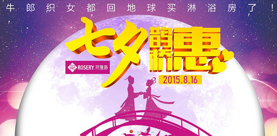 QQͼƬ20150810155109.jpg