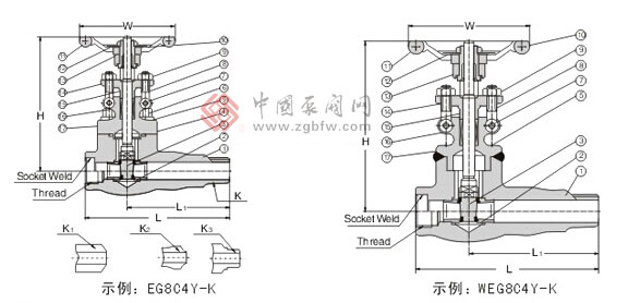 201508170844145705.jpg