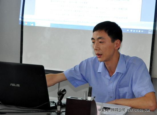 20150821145655215.jpg