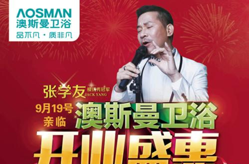 QQͼƬ20150825162610.jpg
