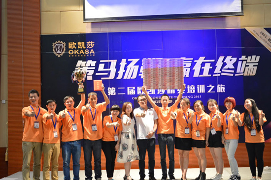 1-1509121S142437.jpg