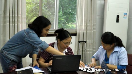 20150916142400917.jpg