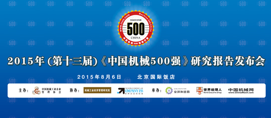 QQͼƬ20150923152822.png