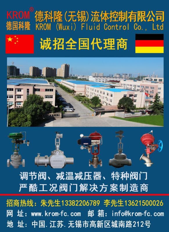 QQͼƬ20151008145427.jpg