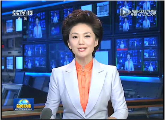 海西州2020GDP_海西州地图(3)