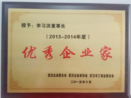 0312295674jc.jpg