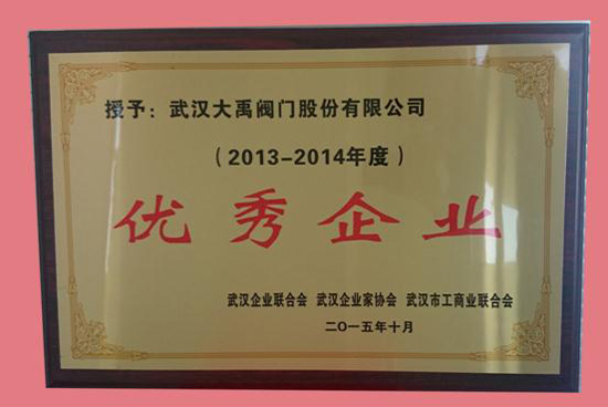031231209img.jpg