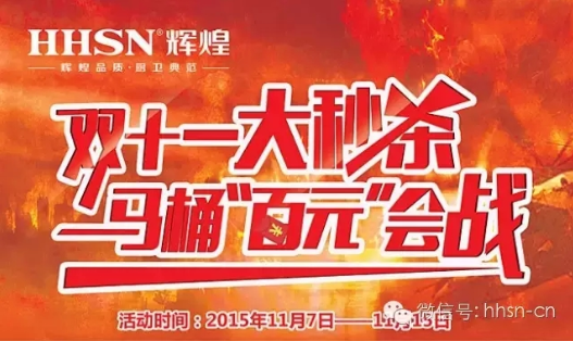 QQͼƬ20151104171325.png