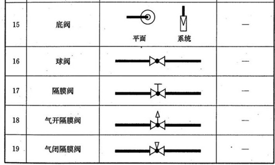 psb (2).png