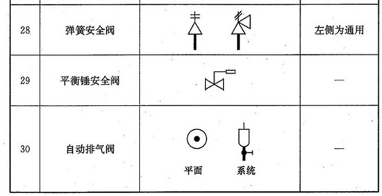 psb (4).png