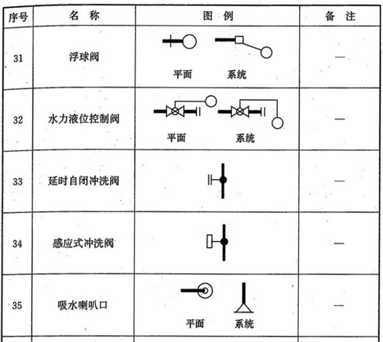 psb (5).png