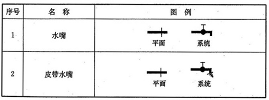 psb (6).png