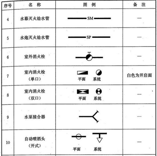 psb (10).png