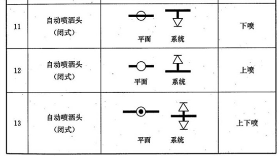 psb (11).png