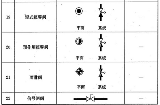 psb (13).png