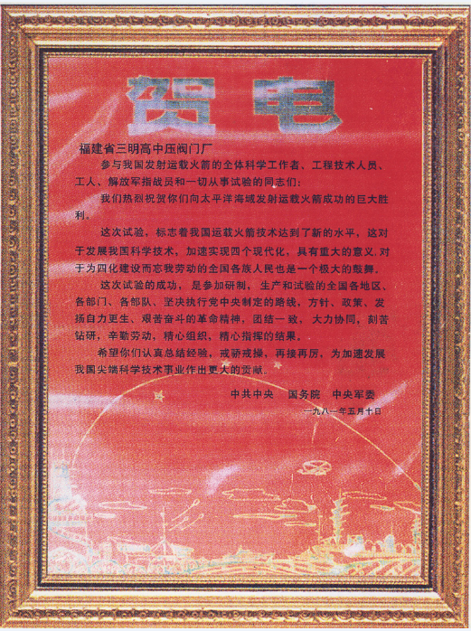 QQͼƬ20151119160652.png