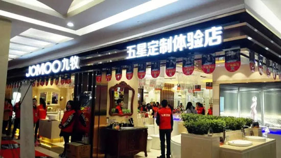 shanxi640.webp.jpg