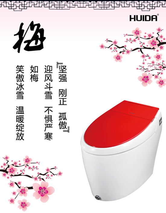 5ddc097bf5ade63945ed7cd1d5ca24a0.jpg