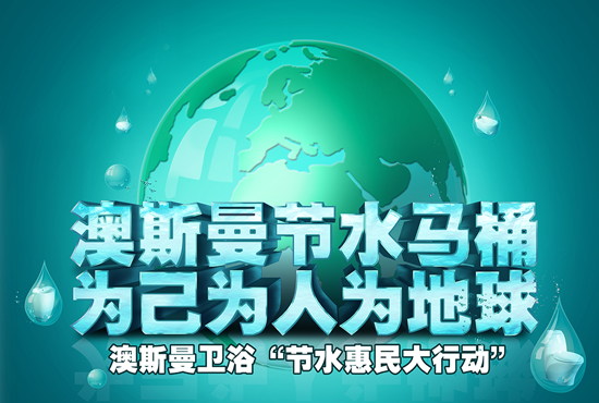 20151202153349_62894.png