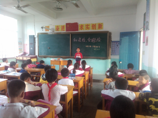 201512216153115.jpg