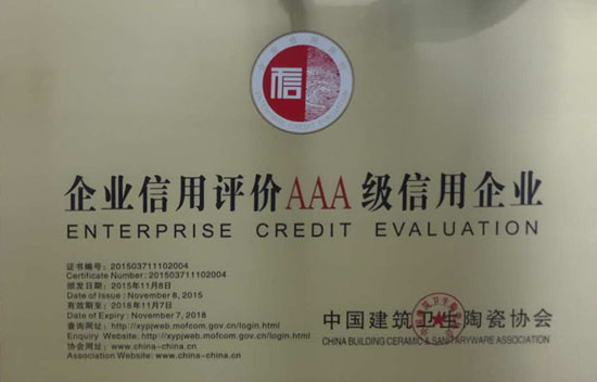 20151212014618281.jpg