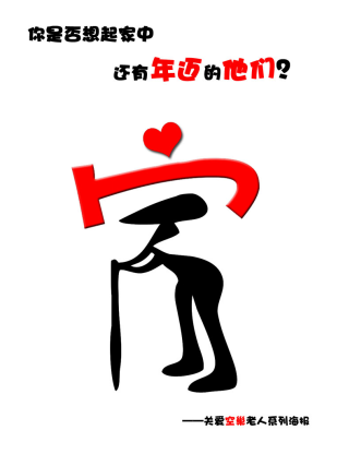 201512151054352529.png