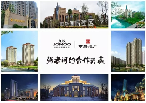 QQͼƬ20151217085606.png