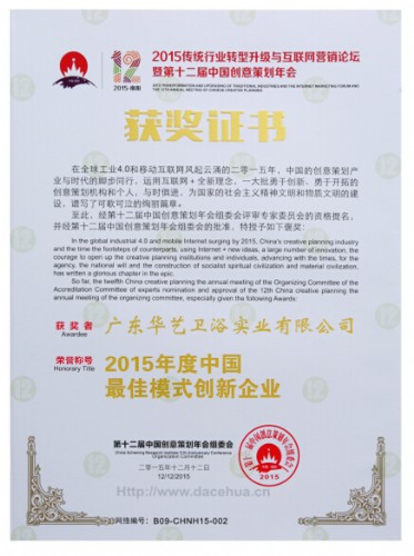 PRZH85XISZH6.jpg