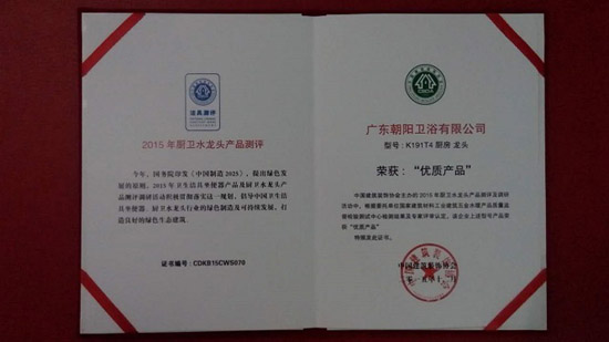 3f526146-d8a9-48ae-b3c0-8ac79b5540c2.jpg