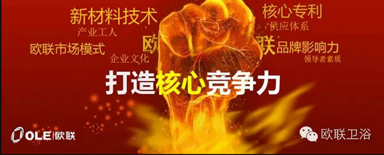 QQͼƬ20151231103206.png