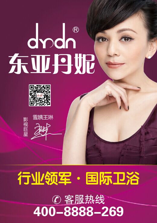 QQͼƬ20160113150838.jpg
