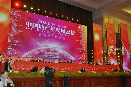 b_375645720.jpg