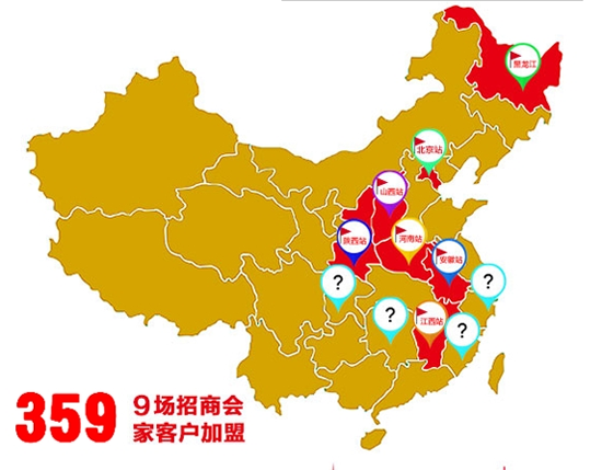 QQͼƬ20160224101915.png