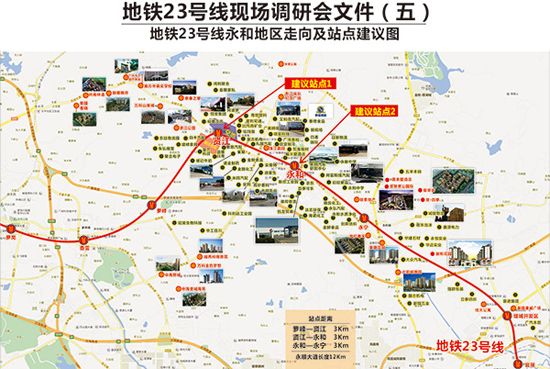 永顺县有多少人口_永顺县地图(3)