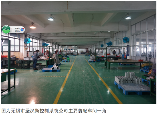 psb (2).png