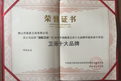 1520511_4.png