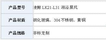 16042511037265.jpg